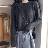 グレー | ケーブルニットセーター トップス ニット | shoppinggo