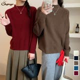 ニットトップス レディース 長袖 | shoppinggo | 詳細画像1 