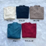 ニットトップス レディース 長袖 | shoppinggo | 詳細画像2 