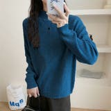 ブルー | ニットトップス レディース 長袖 | shoppinggo