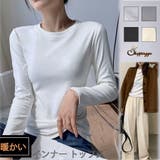 Tシャツ カットソー レディース インナー トップス  Tシャツ 暖かい 長袖 | shoppinggo | 詳細画像1 