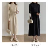 ワンピース レディース ニットワンピ | shoppinggo | 詳細画像2 