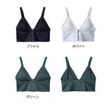 キャミソール カップ付 キャミタンクトップ | shoppinggo | 詳細画像2 