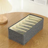 グレー | 下着収納 引き出し 靴下ケース | shoppinggo