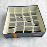 下着収納 20マス仕切り 収納ケース | shoppinggo | 詳細画像4 