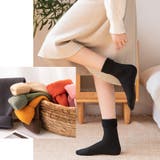 冷えとり靴下 3足セット 裏起毛 | shoppinggo | 詳細画像7 