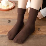 冷えとり靴下 3足セット 裏起毛 | shoppinggo | 詳細画像11 