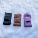 冷えとり靴下 3足セット 裏起毛 | shoppinggo | 詳細画像13 
