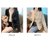 ツイードニット ジャケット ニットツイードボタンジャケット | shoppinggo | 詳細画像2