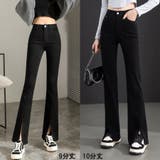 ハイウエストデニムパンツ 9分丈 10分丈 | shoppinggo | 詳細画像2 