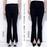 ハイウエストデニムパンツ 9分丈 10分丈 | shoppinggo | 詳細画像7 