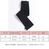 ハイウエストデニムパンツ 9分丈 10分丈 | shoppinggo | 詳細画像16 