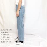 美脚ストレートパンツ 着やせ セミワイドパンツ | shoppinggo | 詳細画像4