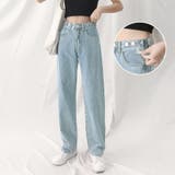 ライトブルー | 美脚ストレートパンツ 着やせ セミワイドパンツ | shoppinggo