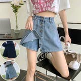 スカパン キュロット デニムショートパンツ | shoppinggo | 詳細画像1