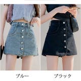 スカパン キュロット デニムショートパンツ | shoppinggo | 詳細画像2