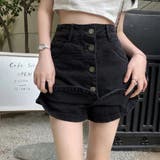 スカパン キュロット デニムショートパンツ | shoppinggo | 詳細画像6