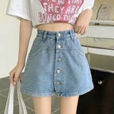 スカパン キュロット デニムショートパンツ | shoppinggo | 詳細画像11