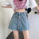 スカパン キュロット デニムショートパンツ | shoppinggo | 詳細画像12