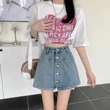 スカパン キュロット デニムショートパンツ | shoppinggo | 詳細画像13