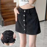 ブラック | スカパン キュロット デニムショートパンツ | shoppinggo