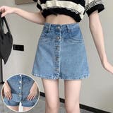 ブルー | スカパン キュロット デニムショートパンツ | shoppinggo