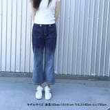 低身長向け デニムパンツ ストレートパンツ | shoppinggo | 詳細画像3