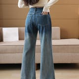 低身長向け デニムパンツ ストレートパンツ | shoppinggo | 詳細画像6