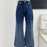 低身長向け デニムパンツ ストレートパンツ | shoppinggo | 詳細画像8