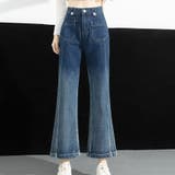 ブルー | 低身長向け デニムパンツ ストレートパンツ | shoppinggo