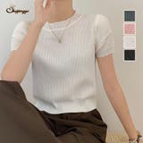 夏服 新作 サマーニットトップス | shoppinggo | 詳細画像1 