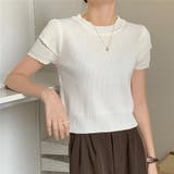 ホワイト | 夏服 新作 サマーニットトップス | shoppinggo