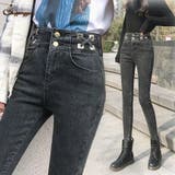 デニムパンツ レディース ハイウエスト | shoppinggo | 詳細画像1