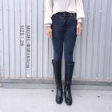 デニムパンツ レディース ハイウエスト | shoppinggo | 詳細画像3