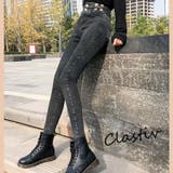 デニムパンツ レディース ハイウエスト | shoppinggo | 詳細画像10