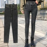 グレー | デニムパンツ レディース ハイウエスト | shoppinggo