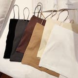 キャミソール カップ付き ブラトップ | shoppinggo | 詳細画像4 