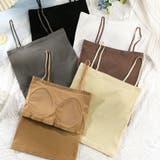 キャミソール カップ付き ブラトップ | shoppinggo | 詳細画像8 