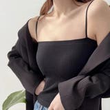 キャミソール カップ付き ブラトップ | shoppinggo | 詳細画像14 