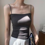 グレー | キャミソール カップ付き ブラトップ | shoppinggo