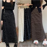 ロングスカート ハイウエスト マキシ丈 | shoppinggo | 詳細画像1