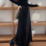 ロングスカート ハイウエスト マキシ丈 | shoppinggo | 詳細画像9