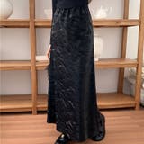 ロングスカート ハイウエスト マキシ丈 | shoppinggo | 詳細画像10