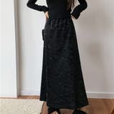 ブラック | ロングスカート ハイウエスト マキシ丈 | shoppinggo