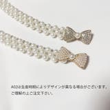 パールゴムベルト | shoppinggo | 詳細画像14