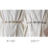 ベルト はな 細め | shoppinggo | 詳細画像2