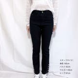 デニムパンツ レディース 美脚ストレッチ | shoppinggo | 詳細画像3