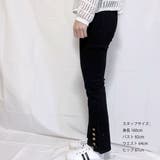 デニムパンツ レディース 美脚ストレッチ | shoppinggo | 詳細画像4
