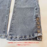 デニムパンツ レディース 美脚ストレッチ | shoppinggo | 詳細画像17