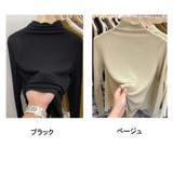 シアートップス チュールトップス レディース | shoppinggo | 詳細画像2 